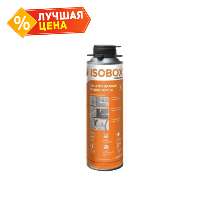 Пена монтажная ISOBOX PROFI 30 450 мл