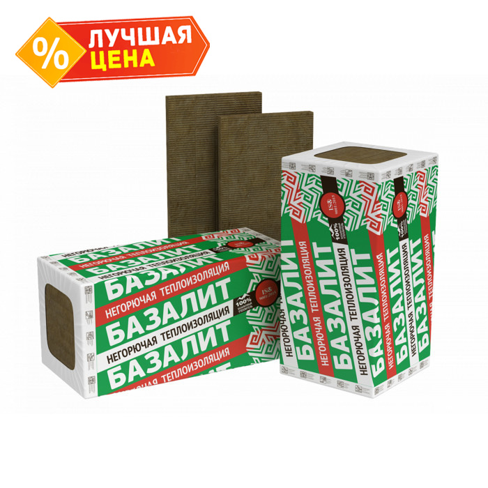 Утеплитель Технониколь Базалит Л 30 50х500х1000